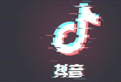 本溪服装发票 2023抖音什么时候发容易上热门（抖音一天发几个作品最好）